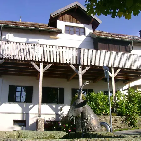 Altes Schulhaus Greising Ντέγκεντορφ